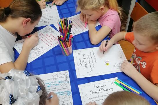 4 декабря - День написания писем  Деду Морозу! — фото-52_3