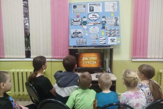 День Героев Отечества — фото-52_2