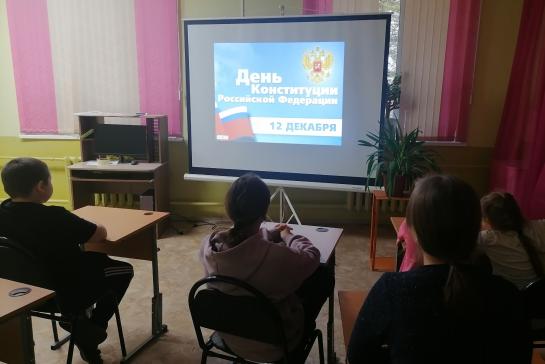 День Конституции Российской Федерации — фото-52_2