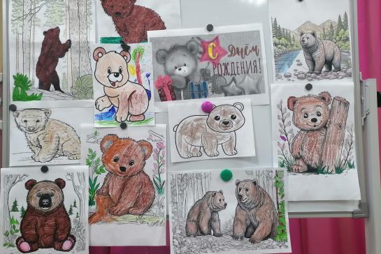 День медведя — фото-52_1