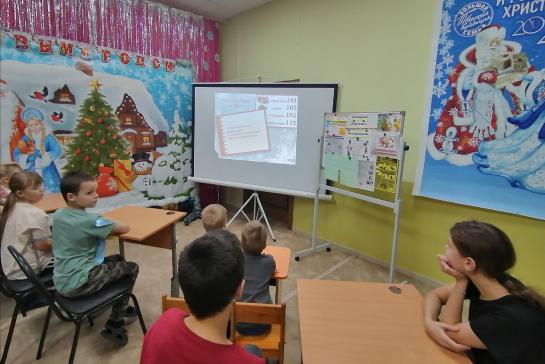 Безопасность в зимний период — фото-52_4