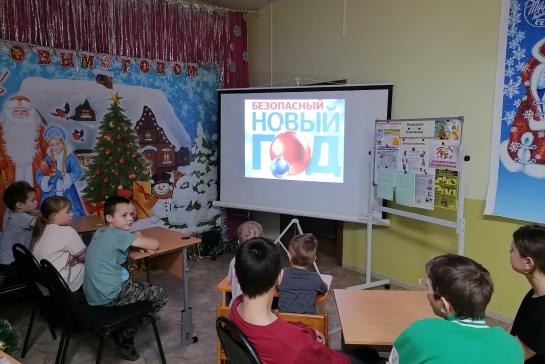 Безопасность в зимний период — фото-52_1