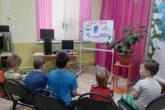 "В гости к умному компьютеру". — фото-52_2