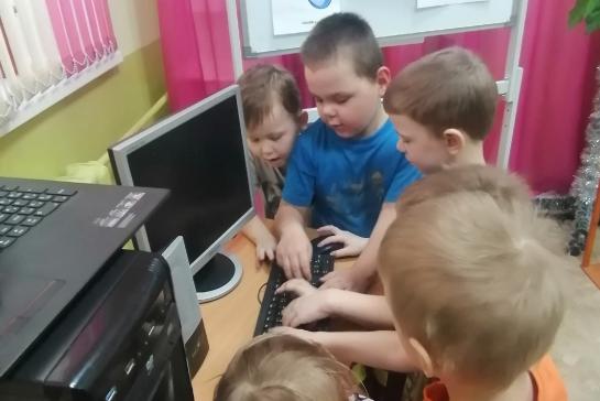 "В гости к умному компьютеру". — фото-52_7