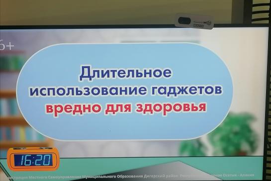 "В гости к умному компьютеру". — фото-52_6