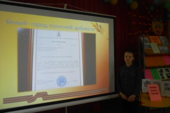 Поклонимся великим тем годам — фото-52_2