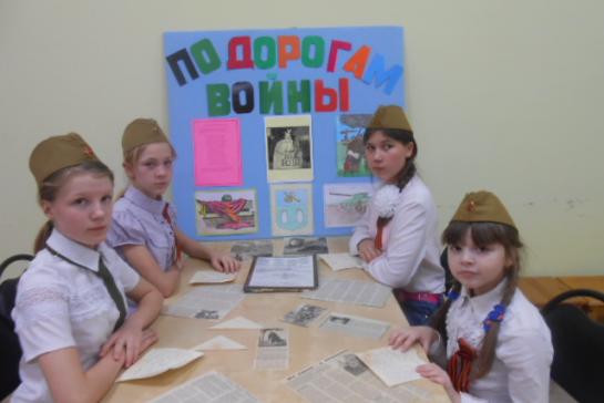 Поклонимся великим тем годам — фото-52_4