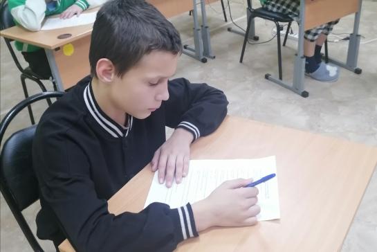 "Безопасность детей в сети Интернет » — фото-52_4