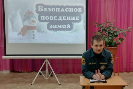 Безопасность детей  превыше всего — фото-52_2