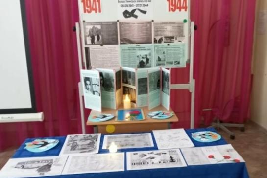 Патриотический час «Блокадной памяти страницы» — фото-52_2