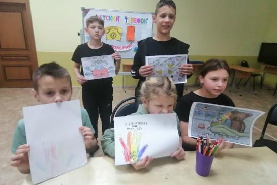 Детский телефон доверия — фото-52_5