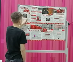 Вместе против террора — фото-52_5