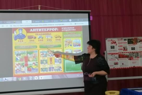 Вместе против террора — фото-52_3