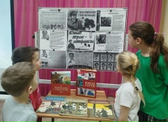 День юного героя-антифашиста. — фото-52_7