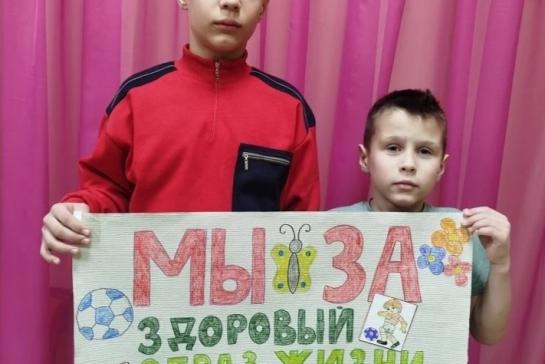 «Здоровью - Да! Наркотикам – Нет!» — фото-52_5