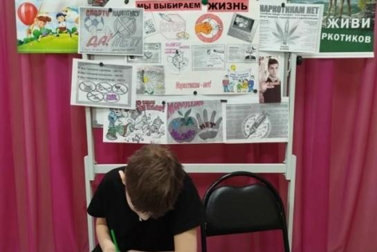 «Здоровью - Да! Наркотикам – Нет!» — фото-52_4