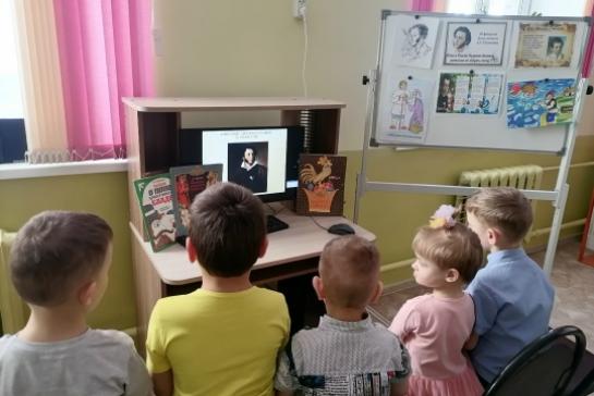 10 февраля  день памяти Александра Сергеевича Пушкина. — фото-52_4