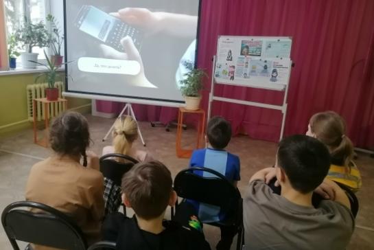 Повышение правовой и финансовой грамотности — фото-52_3