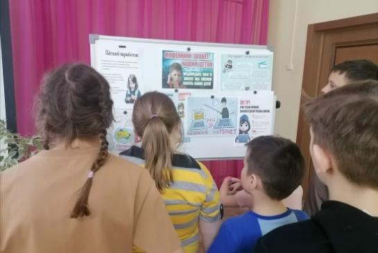 Повышение правовой и финансовой грамотности — фото-52_4