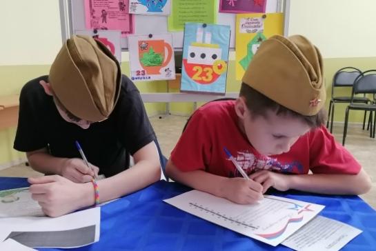 Акция к 23 февраля «Письмо солдату СВО» — фото-52_4