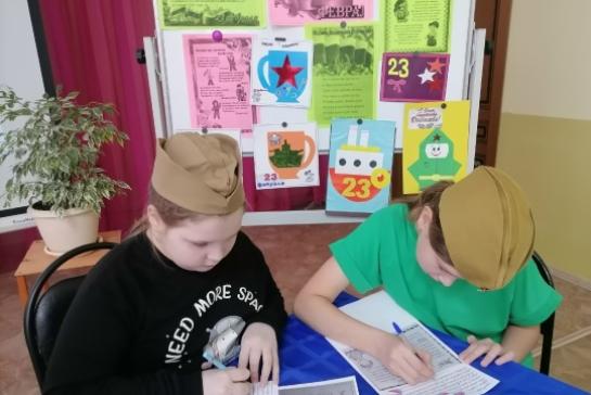 Акция к 23 февраля «Письмо солдату СВО» — фото-52_3