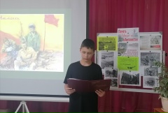 Урок мужества «Афганистан – живая память» — фото-52_6