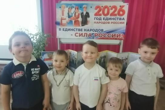 «Россия - многонациональная страна: вместе мы едины» — фото-52_4