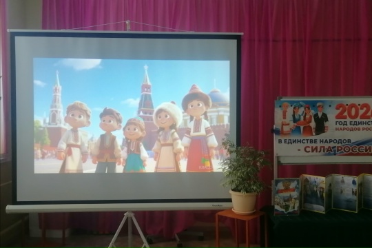 «Россия - многонациональная страна: вместе мы едины» — фото-52_3