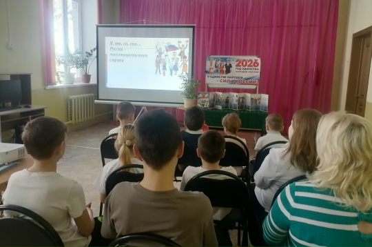 «Россия - многонациональная страна: вместе мы едины» — фото-52_2