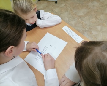 Ты наш друг, родной язык — фото-52_6