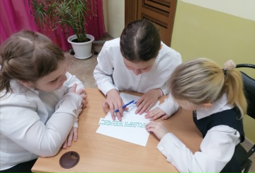 Ты наш друг, родной язык — фото-52_3