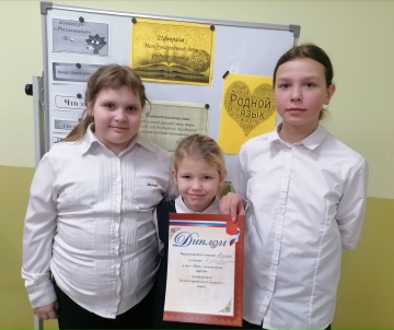 Ты наш друг, родной язык — фото-52_8