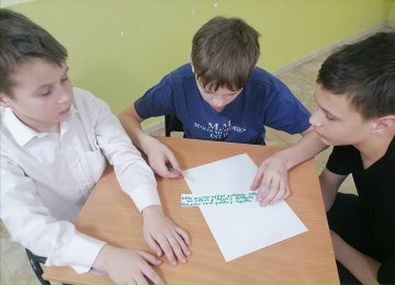 Ты наш друг, родной язык — фото-52_2