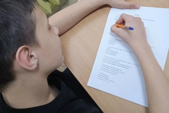 Профилактика табакокурения — фото-52_4