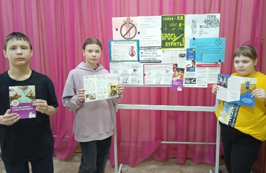 Профилактика табакокурения — фото-52_6