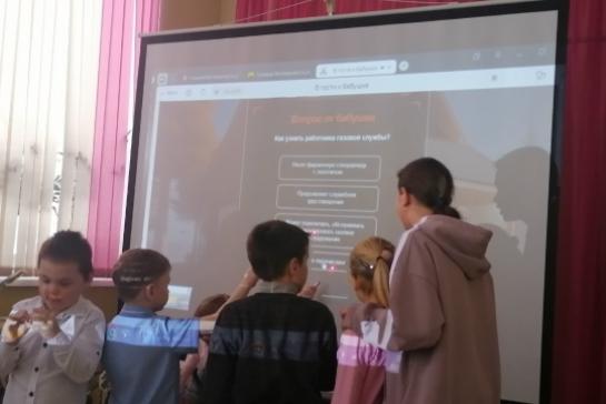 ВСТРЕЧА С ПРЕДСТАВИТЕЛЯМИ ГАЗПРОМ — фото-52_5