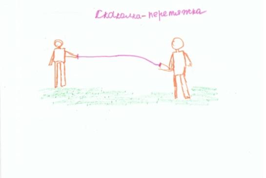 Калейдоскоп детства на тему "Вредные привычки" — фото-52_6