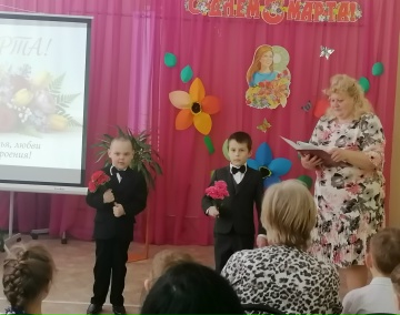 "Весеннее настроение" — фото-52_2