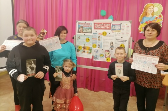 Заседание клуба "Счастливы вместе" на тему "Мошенничество" — фото-52_4