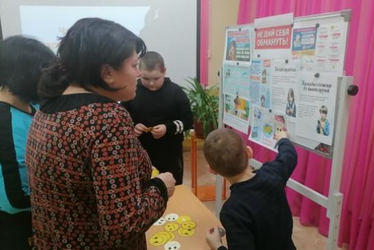 Заседание клуба "Счастливы вместе" на тему "Мошенничество" — фото-52_3