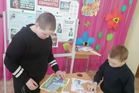 Заседание клуба "Счастливы вместе" на тему "Мошенничество" — фото-52_2