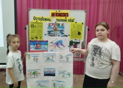 «Весна такая прекрасная, но бывает и опасная» — фото-52_8