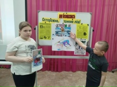 «Весна такая прекрасная, но бывает и опасная» — фото-52_4