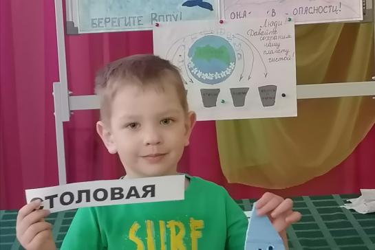 Вода - это богатство, к которому надо относиться бережно и экономно. — фото-52_3