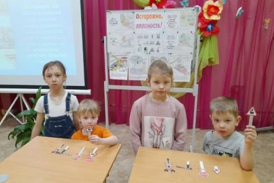 Железная дорога - зона повышенной опасности — фото-52_4