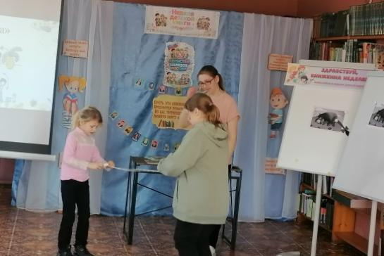 Литературная игра "В гостях у Винни-Пуха!" — фото-52_6