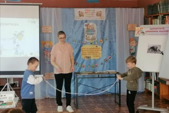 Литературная игра "В гостях у Винни-Пуха!" — фото-52_5