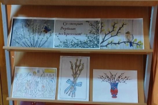 Час православия «Вербное Воскресение» — фото-52_5