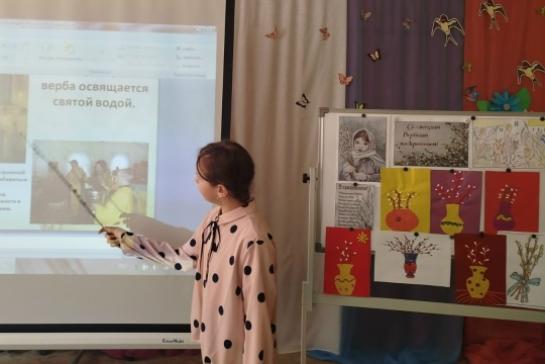 Час православия «Вербное Воскресение» — фото-52_3