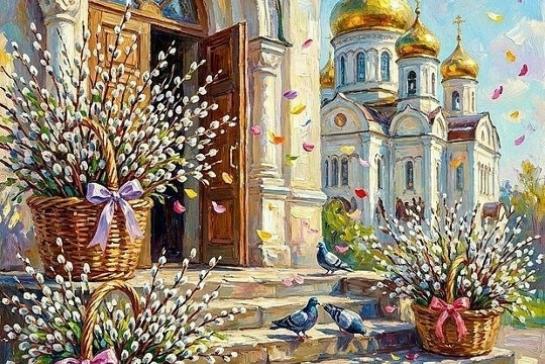 Час православия «Вербное Воскресение» — фото-52_1